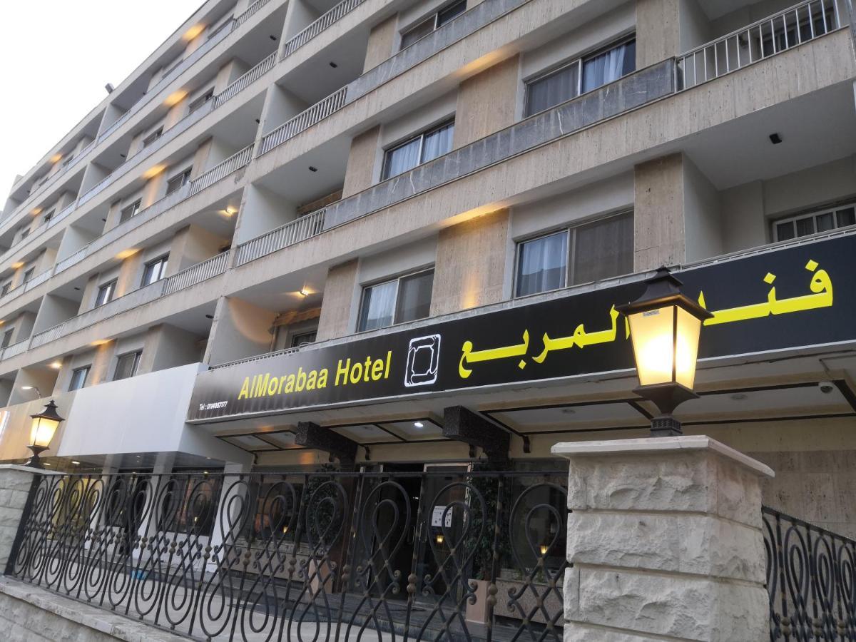 فندق المربع Hotel Riade Exterior foto