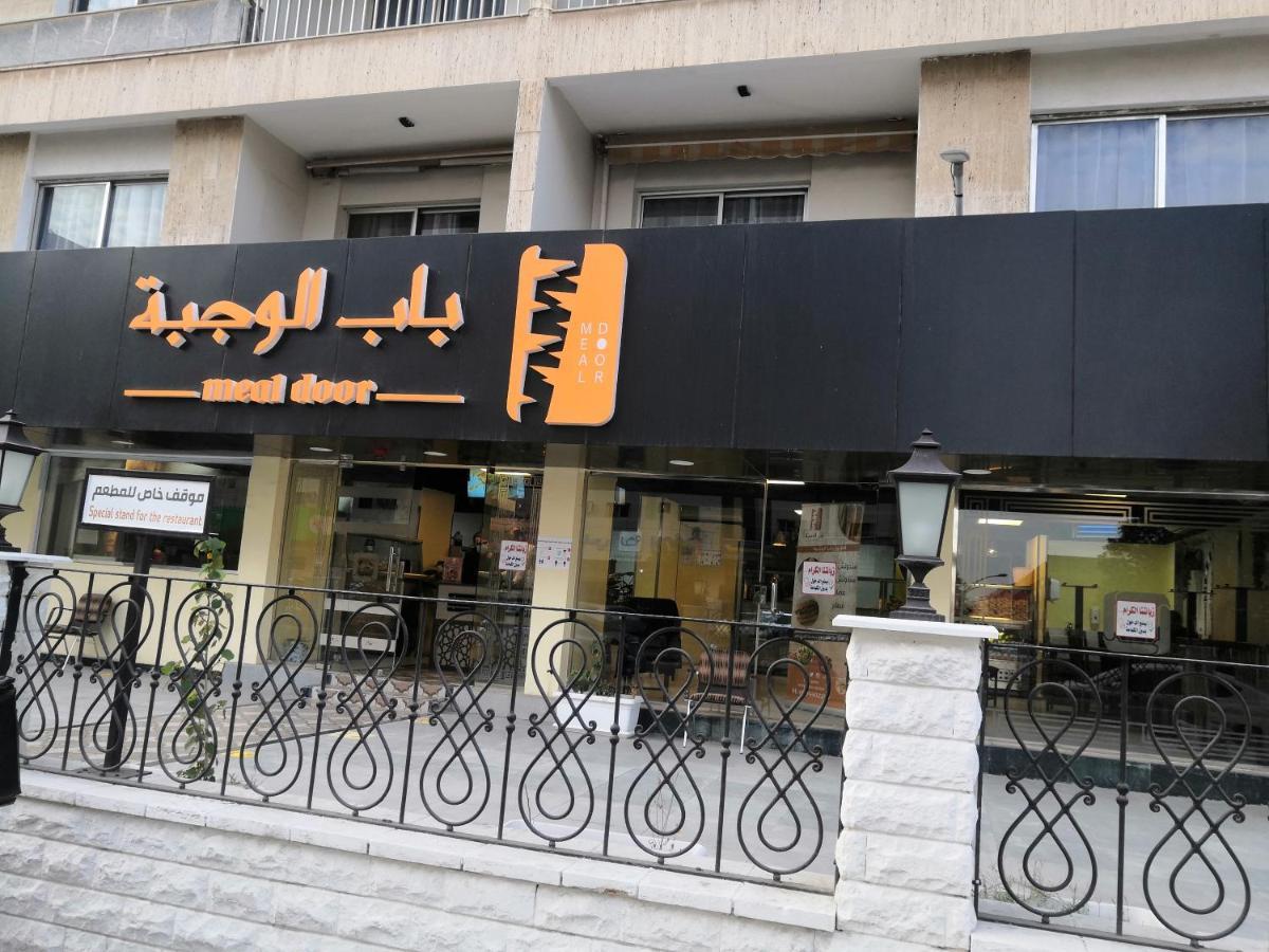 فندق المربع Hotel Riade Exterior foto