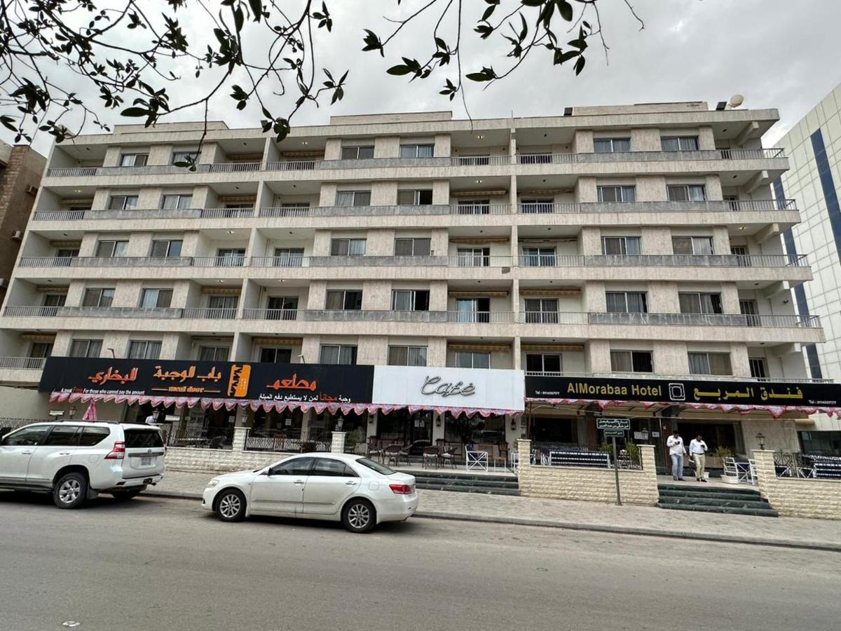 فندق المربع Hotel Riade Exterior foto